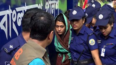ছবি: সংগৃহীত