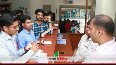 ভ্রাম্যমাণ আদালতের অভিযান