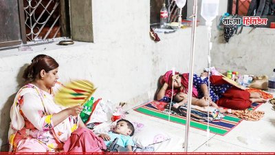 হাসপাতালে থাকা ডেঙ্গু রোগী, ফাইল ছবি
