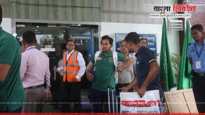 দেশে ফিরেছে বাংলাদেশ দল (ফাইল ছবি)