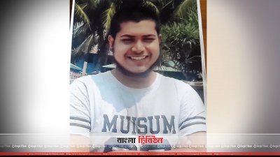 সাফায়াত আল হোসাইন