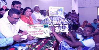 রংপুরে স্পিকারের কর্মসূচি