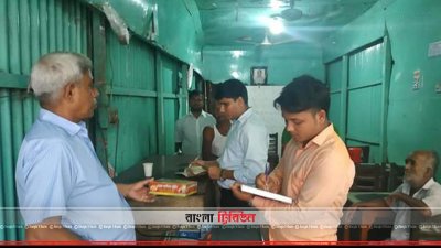 কুমিল্লায় ৫ প্রতিষ্ঠানকে ২৫ হাজার টাকা জরিমানা
