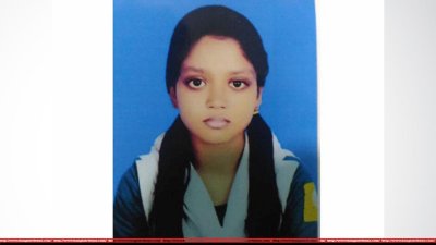 সোনিয়া আক্তার 