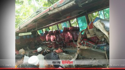 ঠাকুরগাঁওয়ে দুর্ঘটনা কবলিত বাস
