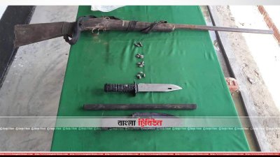 বান্দরবান থেকে অস্ত্র উদ্ধার করা হয়েছে