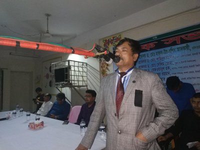 ইবিতে ছাত্রলীগের শোকসভা