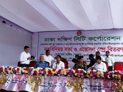 মতবিনিময় সভায় সাঈদ খোকন