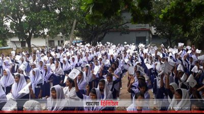 ডেঙ্গু রোগের বিষয়ে জনসচেতনা বাড়াতে স্কুলে স্বাচিপের প্রচারাভিযান
