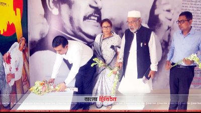 বরিশালের স্কুলে বঙ্গবন্ধু কর্নার চালু