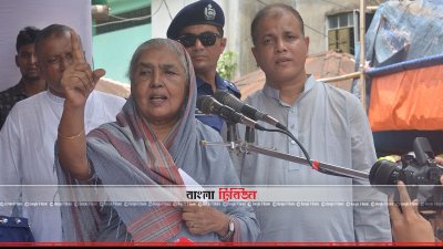 বক্তব্য রাখছেন মতিয়া চৌধুরী (ছবি&ndash; প্রতিনিধি)