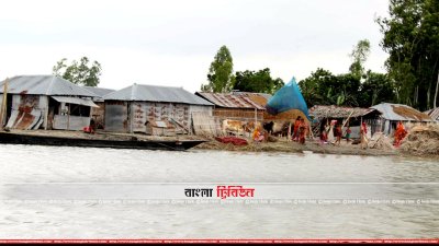 বগুড়ার সোনাতলায় বন্যার পর ভাঙন শুরু হয়েছে