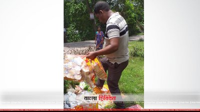 মেয়াদোত্তীর্ণ পণ্য বিক্রি, গোপালগঞ্জে দুই প্রতিষ্ঠানকে জরিমানা