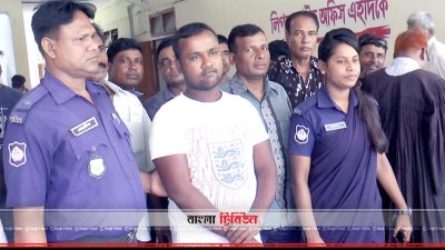 কুষ্টিয়ায় মাদক মামলায় একজনের যাবজ্জীবন