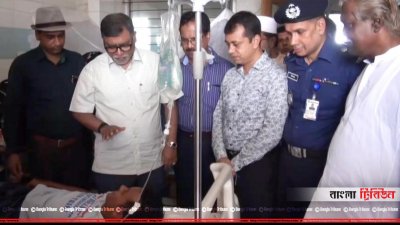 মানিকগঞ্জে স্বাস্থ্যমন্ত্রী জাহিদ মালেক