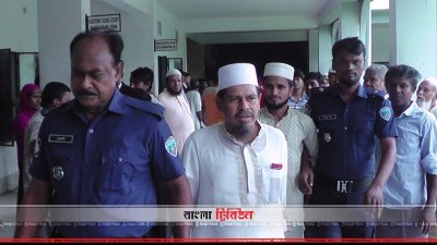 আসামি অধ্যক্ষ সিরাজউদ্দৌলা