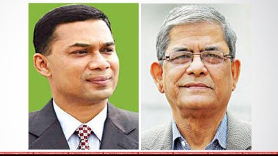 তারেক-ফখরুল