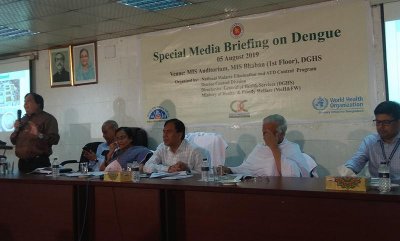 স্বাস্থ্য অধিদফতরে আয়োজিত সংবাদ সম্মেলনে বক্তারা