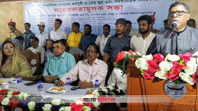 বক্তব্য দিচ্ছেন স্বাস্থ্যমন্ত্রী জাহিদ মালেক