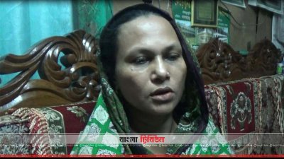 মিন্নির মা মিলি আক্তার