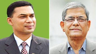 তারেক রহমান ও ফখরুল ইসলাম আলমগীর