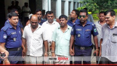 চাঁপাইনবাবগঞ্জে ২২ অস্ত্র উদ্ধার মামলায় তিন জনের যাবজ্জীবন
