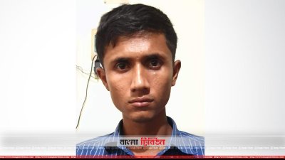 দফতরি উবায়দুল্লা