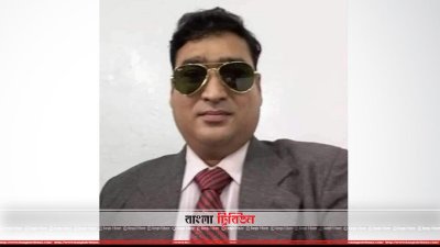 এসআই জামিরুল