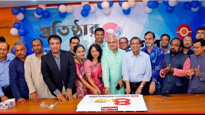 বাংলাদেশ জনসংযোগ সমিতির প্রতিষ্ঠাবার্ষিকী উদযাপন 