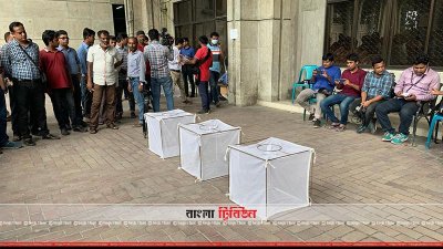 একেকটি ওষুধের কার্যকারিতা এমন তিনটি খাঁচায় রাখা মশার ওপর পরীক্ষা করা হয়
