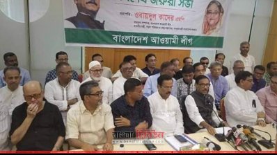 বক্তব্য রাখছেন ওবায়দুল কাদের
