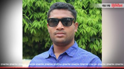 রহুল আমীন রিপন