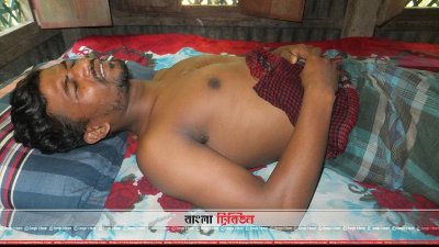 নির্যাতনের শিকার শাহীন