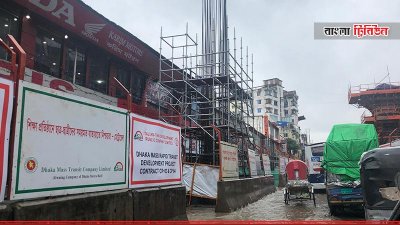 মেট্রোরেলের কারণে রোকেয়া সরণির জলাবদ্ধতা সমস্যা আরও প্রকট হয়েছে