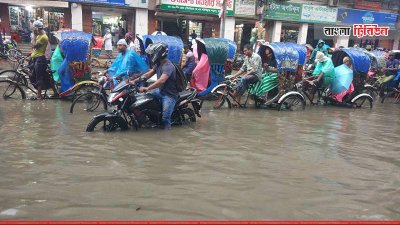 ঢাকায় জলাবদ্ধতা