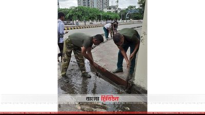 সেনানিবাসে পরিচ্ছন্নতা অভিযান