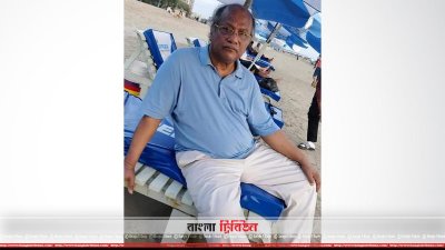 এ ওয়াই সাহীদুল ইসলাম