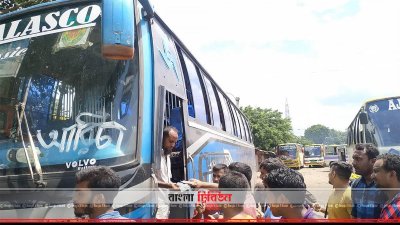 ৭০ টাকার বাস ভাড়া ৩০০ টাকা!