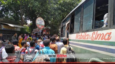৭০ টাকার বাস ভাড়া ৩০০ টাকা!
