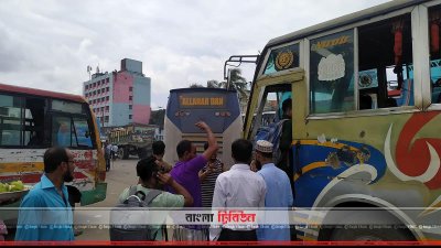 ৭০ টাকার বাস ভাড়া ৩০০ টাকা!