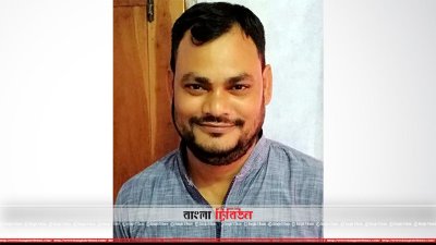 নাজমুল হাসান শামীম