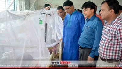 ডেঙ্গু আক্রান্তদের খোঁজ নিচ্ছেন হুইপ