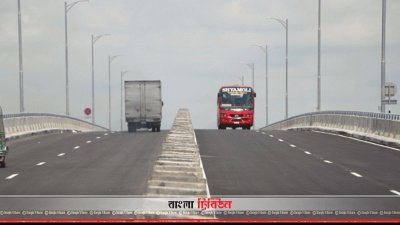 ভুলতা ফ্লাইওভার