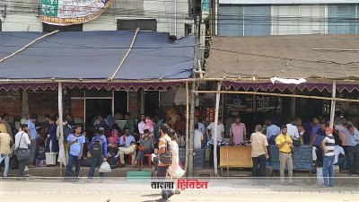 কখন আসবে বাস