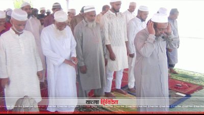 মৌলভীবাজারে ঈদের নামাজ আদায় করেন মুসল্লিরা