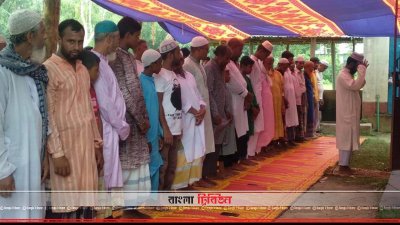 গাইবান্ধার ঈদের জামাত
