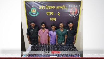 হাজারীবাগে ফেনসিডিলসহ আটক ৩, ট্রাক জব্দ