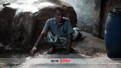 চামড়া কেনার প্রস্তুতি নেই চাঁপাইনবাবগঞ্জের ব্যবসায়ীদের