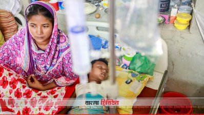 ঈদের দিনেও বিশেষ সেবা পাচ্ছেন ডেঙ্গু রোগীরা (ফটো স্টোরি)