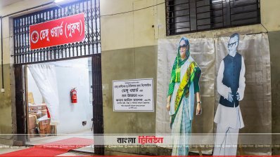 ঈদের দিনেও বিশেষ সেবা পাচ্ছেন ডেঙ্গু রোগীরা (ফটো স্টোরি)